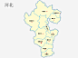 河北省地图高清素材 页面网页 平面电商 创意素材 png素材