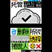 book editorial graphic design  ILLUSTRATION  information design Layout poster visualization 视觉设计 毕业设计