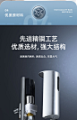 明装全自动感应小便器小便斗感应器男厕小便池智能冲水器冲洗阀铜-tmall.com天猫