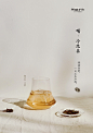 奶茶 - 首页 - 微博