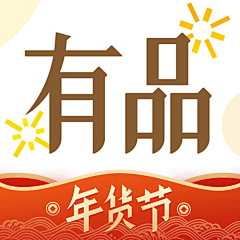~逍遥ぁ明媚~采集到Logo