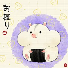 日式小零食插画欣赏