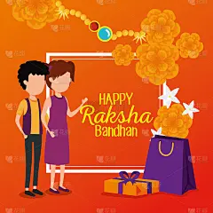 raksha bandhan poster traditional decoration