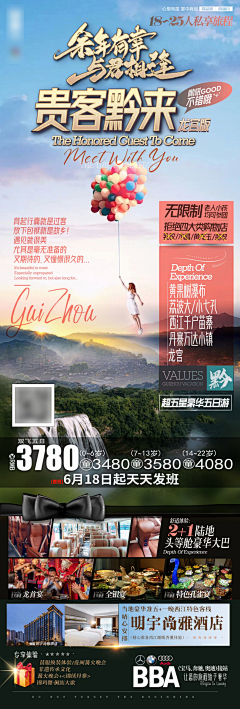 ✎﹏哈哈镜□采集到不见茶花好多年