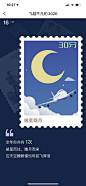 @Ex小飞熊