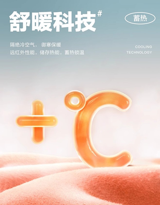 轻松羽绒|商场同款森马羽绒服男2023冬...