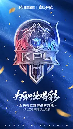 来自分享
