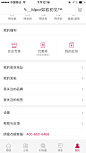 来自相册