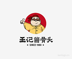 柚子文采集到logo