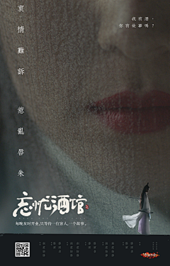 Viyan2011采集到样机