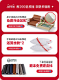 卡尔适旗舰店