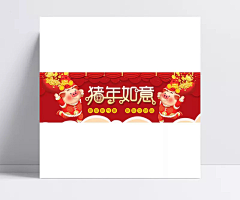 wanna丽采集到都市贝贝