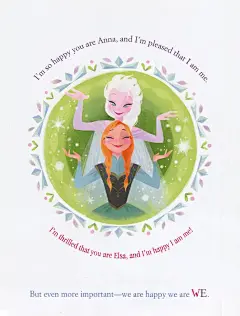 冰雪奇缘@北坤人素材