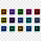 Adobe公司软件图标其他PNG图片➤来自 PNG搜索网 pngss.com 免费免扣png素材下载！
