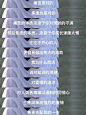 热门 - 热门微博 - 微博