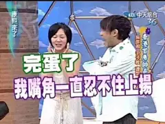 #小s表情包#

好像很多人一直叫我收集这个，那我今天发个合集

#表情包# ​​​​