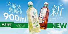 蓝色发财猫采集到可以参考做的海报