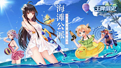 小明想睡觉采集到游戏