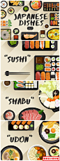 5个EPS 日本料理 日本菜 寿司 矢量图插画 设计素材 2016040211-淘宝网