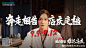 [cp]#超级奥莱 非凡店庆#
天美杉杉奥特莱斯 店庆官宣定档 
【9.9-9.12  仅此四天 】
请大家奔走相告！ ​​​[/cp]