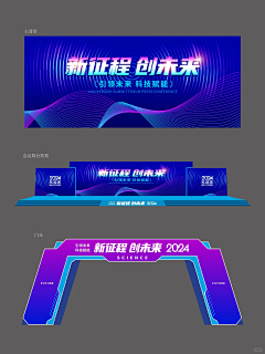 VEA1d_沉淀采集到banner