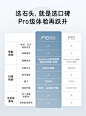 【石头P10 PRO】石头（roborock）扫地机器人扫拖一体 P10 Pro 扫拖洗烘一体机 自动集尘热水洗拖布烘干补水擦地拖地【行情 报价 价格 评测】-京东