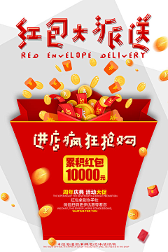 GVd0I采集到Zi Ti  LOGO等设计