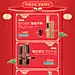 首页-超人智能锁官方企业店-淘宝网