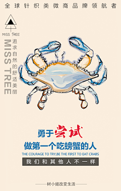 王雅露采集到设计工作室