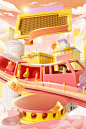 电商3D立体城市产品展台618场景图片_潮国创意