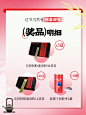 丨补气血秘诀㊙️中式养生节约起‍⚕️✅ - 小红书
