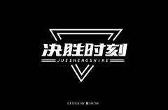 用户EgnnqyGR采集到字体