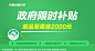 【OPPOWatch 3】OPPO Watch 3 铂黑 【可用政府补贴】全智能手表 运动健康手表 男女eSIM电话手表 送礼 oppo手表【行情 报价 价格 评测】-京东