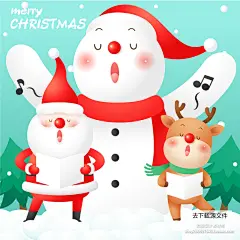 815-手绘卡通雪景圣诞节雪风景温馨人物插画背景PSD模板设计素材-淘宝网