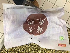 千八百丶采集到包装设计