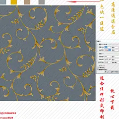墙纸 壁纸 壁布 高清 通道分层 四方连续 四周无缝 素色底纹 欧式底纹 美式底纹 美式大花 欧式大花 田园大花 田园小花 素材 田园 砖墙 大理石 布纹 十字布纹 麻点 底纹 肌理纹 窗帘布艺 提花 美式宫廷 欧式宫廷 刺绣 数码印花 轻奢纹样 高端墙布 拉丝 巴洛克 洛可可 大马士革