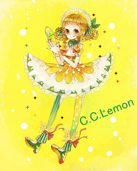 「C.C.Lemon」/「つのじゅ」のイ...