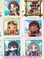23年节气头像返场以及获取方式！！ #第五人格 #不要小瞧第五玩家的羁绊 #第五人格喧嚣再起 #第五人格节气头像 #第五人格玩家的精神状态 - 抖音