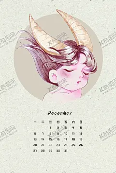 水彩女孩插画日历 【酷图网】小清新水彩,水彩插画,水彩女孩插画,人物插画,人物头像,2021年挂历,新年日历,新年台历,喜庆日历,喜庆挂历,牛年挂历,春节挂历,插画挂历,日历,日期,月份,图片设计