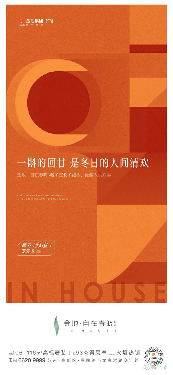 https://mmbiz.qpic.c...