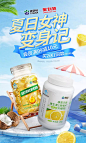 康恩贝官方旗舰店
