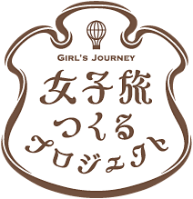 【日本平面设计图集下载】宣传海报排版/字...