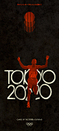 Tokyo 2020 japan Olympics 