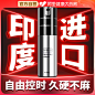 O1CN01KTGiA729ilsvO3KA2_!!0-item_pic.jpg (800×800)