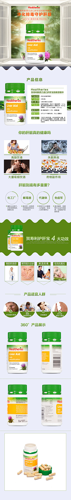 绝对深黑采集到学生时期