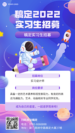 饭团zyy采集到可爱