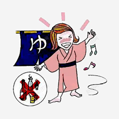 蒋美儿采集到泡澡素材