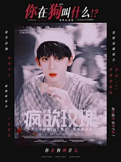 @沐若楠_
模板©高爷ye
出单模板©温愉