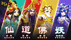 几个7采集到抽卡角色展示