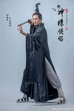 cutetss采集到真人照片